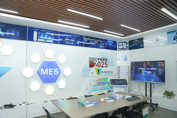 江西专业定制MES生产管理系统公司